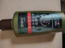 妇炎洁 植物本草洗液 380ml（女士专用）+凯迪克 植物本草凝露  260ml（男士专用） 实拍图
