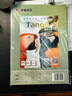 天章 （TANGO）A4铜版纸200g 彩色激光铜版打印名片纸 a4激光双面高光照片彩激纸 50张/包 【仅适用于激光打印】 实拍图