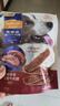 麦富迪狗狗零食薄切肉脯牛肉脯225g成幼犬磨牙棒训练奖励宠物零食 实拍图