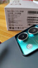 小米 Redmi Note13Pro 国家补贴 骁龙7S 新2亿像素 第二代1.5K高光屏 12GB+256GB 时光蓝 5G手机 实拍图