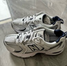 NEW BALANCE  NB530 官方老爹鞋男鞋女鞋情侣复古低帮网面休闲运动鞋 月光米 MR530SH 【建议拍小半码】 39.5 (脚长24.5cm尺码详询客服) 实拍图