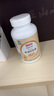 京东京造 深海鱼油软胶囊Omega-3 150粒DHAEPA辅助降血脂中老年非鱼肝油 实拍图