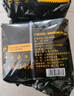 鲜京采 国产原切牛肉卷400g*3 生鲜牛肉 火锅食材 牛肉片 京东自有品牌 实拍图