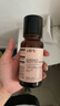 HBN发光水2.0精萃化妆精华水熊果苷焕提亮肤色补水保湿敷生日礼物 实拍图