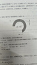 九章算术（全新修订插图版）张苍著应用数学的“算经之首”几何原本交辉映东方数学奥妙中国古代算法文化伟人代表作书系 实拍图