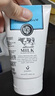 美丽蓓菲森缇澳Q10牛奶洗面奶100ml*1支氨基酸洁面乳泰国进口学生礼物 实拍图