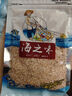 京喜加【销量过万】虾皮虾皮干渠道专享 淡干虾皮 100g(净重) 实拍图