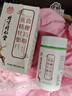 北京同仁堂鹿鞭牡蛎精氨酸鹿鞭可搭补肾壮阳早泄敏感射精快持久不射速效勃起 【1盒】可搭男人房事特硬药吃的变硬吃了持久不射 可搭男性功能勃起专用延时增大增粗过度手滛 实拍图