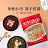 太古 小粒优级黄冰糖1kg 烘焙原料 冲饮调味 百年品牌 以质为先  实拍图