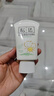 松达儿童防晒霜3-12岁宝宝专用大分子学生防晒乳清爽隔离非喷雾60ml 实拍图