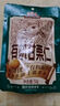 三只松鼠开口甘栗  每日坚果炒货干果休闲零食即食板栗120g/袋 实拍图