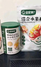 宝宝馋了 【99选10】零食米饼鳕鱼肠泡芙山楂磨牙棒儿童1岁附宝宝婴儿食谱 婴幼儿棒棒饼干70g（活动款） 实拍图