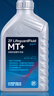 采埃孚（ZF）手动变速箱油/波箱油/合成型 齿轮油 MT+  75W-90 GL-4 1升 实拍图