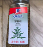 味好美（McCormicK） 香辛料调料 罗勒叶65g 瓶装 意面牛排香辛料 调味料 百年品牌  实拍图