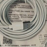 trendsetter适用小米2云台版标准2K/室外电池新版监控摄像头机电源延长线5米加长type-c充电线数据线 实拍图