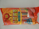 双汇 马可波罗特级火腿肠香肠 60g*9支 休闲零食 露营 出游烧烤 速食 实拍图
