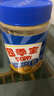 四季宝（SKIPPY）花生酱 早餐面包酱 拌饭拌面酱 沙拉酱 调味酱料火锅蘸料颗粒510g 实拍图