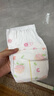好奇（Huggies）铂金装纸尿裤L120片(9-14kg)大号婴儿尿不湿小桃裤裸感超薄透气 实拍图