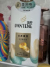 潘婷护发素修护氨基酸乳液修护750G养发洗护滋养 实拍图