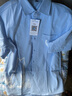 真维斯（Jeanswest）冰丝短袖衬衫男士外套夏季薄款工装潮牌宽松上衣夏天高级感衬衣服 【冰丝凉感】浅蓝色(月下猫) L (175) (收藏加购优先发) 实拍图