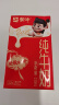 蒙牛 纯牛奶利乐包250ml*24整箱 实拍图