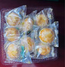 莲香楼 蛋黄豆沙酥300g 饼干糕点休闲零食早餐食品中华老字号广州特产 实拍图