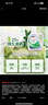 威露士清可新洗衣液柠檬12.18斤(2L+1L+袋500mlx6+内衣净90ml)新旧随机 实拍图