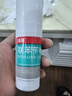 洛芙联苯苄唑溶液喷雾剂80ml治脚气药止痒脱皮烂脚丫真菌感染自营去脚气喷雾剂脚出汗脚臭喷雾专用药水泡型 实拍图