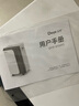 德业（Deye）除湿机/抽湿机 除湿量50升/天 家用地下室复式别墅商用大功率工业吸湿机器 手机智控DYD-D50A3 实拍图