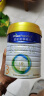 美素佳儿（Friso）皇家美素佳儿（Friso Prestige）幼儿配方奶粉12-36月龄幼儿 3段800g*1罐（新国标） 实拍图