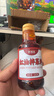 鲜窝窝 红油凉拌菜料260g 油泼辣子四川香辣凉皮凉面口水鸡调料熟辣椒油 实拍图