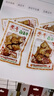 老李卤豆干豆腐干温州特产美食小包装素食休闲卤味豆干解馋休闲小零食 卤豆干*1500g 实拍图