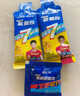 康比特加速能量胶 京东健康7重电解质能量胶马拉松越野跑步运动补能 45g*1支 实拍图