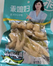 乖媳妇 山椒泡椒凤爪 香辣鸡爪 好吃的特产小吃 肉类鸡脚 100g*5袋 实拍图
