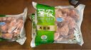 圣农 鸡翅根 净重9斤 冷冻 小鸡腿清真烧烤卤味食材 源头直发 实拍图