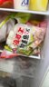 海霸王台湾墨鱼风味丸 500g 火锅食材 火锅丸子 烧烤食材 关东煮食材 实拍图