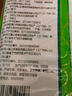 美好时光原味海苔18g24小包 海苔片即食紫菜 下午茶儿童休闲零食礼物 实拍图