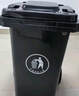 舒蔻(Supercloud) 240L户外大垃圾桶大号带盖户外环卫商用工业酒店厨房垃圾分类加厚大容量塑料室外物业 灰色 实拍图