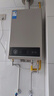 美的（Midea）14升燃气热水器天然气【优于13L】【国补立减15%】家用智能变频恒温节能低水压启动JSQ27-HWA Pro 实拍图