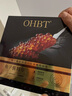 OHBT鱼子酱抗皱面膜10片抗皱紧致抗衰老补水祛黄提亮肤色金榜第1名 实拍图