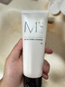 蒙度士（MdoC）男士氨基酸保湿洗面奶泡沫洁面乳控油去黑头粉刺抗痘150g生日礼物 实拍图