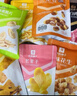 良品铺子 猪事顺利零食大礼包30包送礼出游巨型零食送女友6斤团购3023g 实拍图