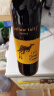 黄尾袋鼠（Yellow Tail）缤纷系列红酒 西拉红葡萄酒 750ml*6瓶 智利版整箱装 实拍图