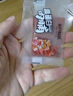 三只松鼠猪肉脯500g 原味靖江风味猪肉脯肉干肉脯休闲零食整箱量贩 实拍图