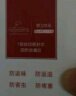 潜水艇（Submarine）T型防臭内芯即插即用5公分PVC下水管径适用 本品牌地漏原装内芯 实拍图