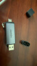 绿联USB/Type-C读卡器3.0高速  SD/TF多功能合一适用电脑/平板/手机/苹果16/15运动相机无人机ccd监控 实拍图