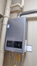 海尔（Haier）【MODEL】16升燃气热水器天然气节能省气40%【国家补贴15%】价保618 低水压启动 16MODEL(12T)U1 实拍图