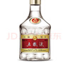 五粮液 普五八代 浓香型白酒 52度 500ml*2 双瓶 年份随机发货 实拍图