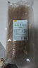 鲜窝窝 东北水晶大拉皮500g 干货水晶拉皮子水晶凉皮凉菜东北特色宽粉皮 实拍图