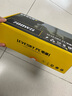 EVESKY 积至 电脑电源额定500W600WS权力游戏系列台式机/主机电源 吃鸡电脑电源机箱电源 积至700W-直线版（额定500W） 实拍图